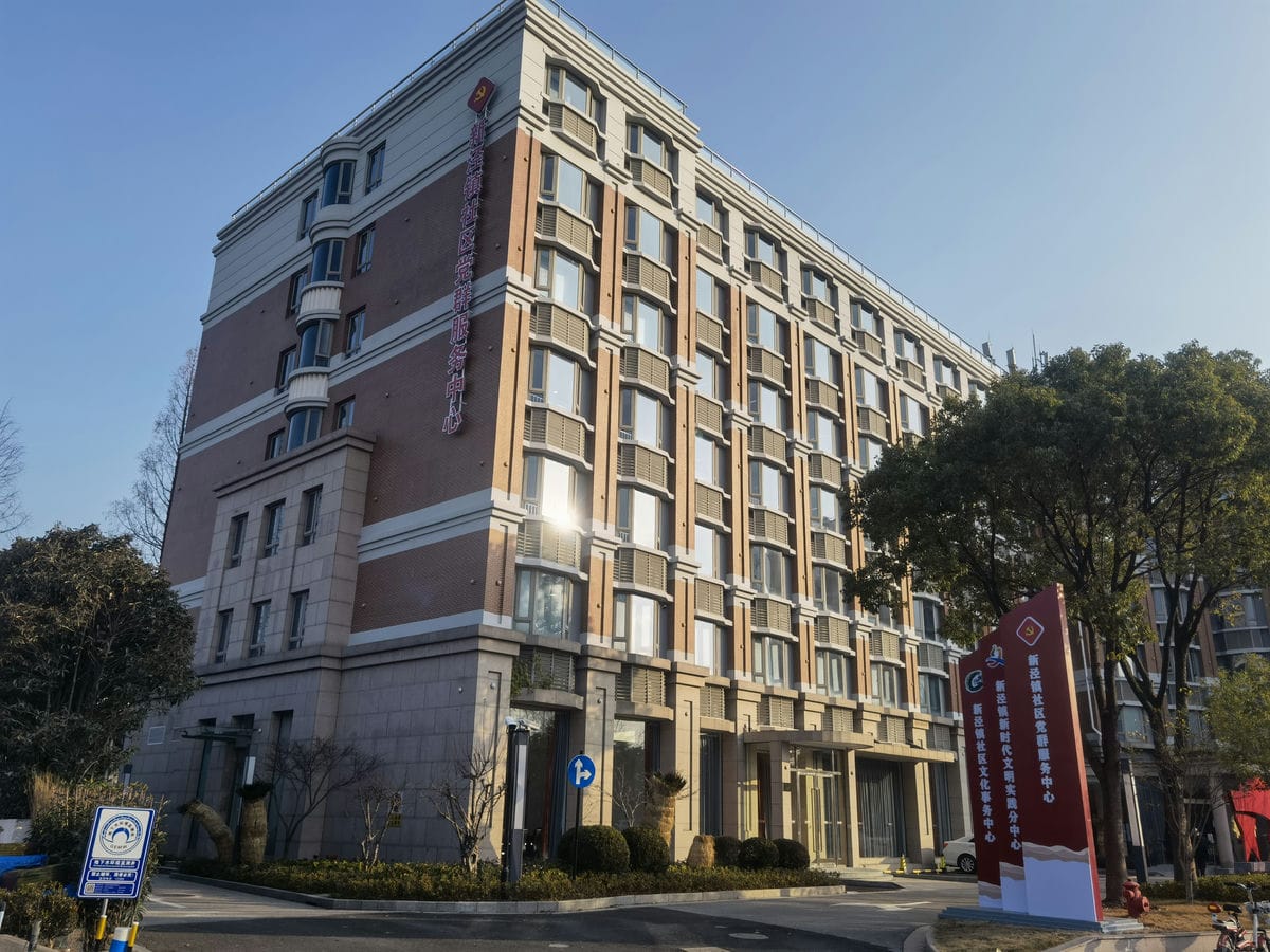 38凝心•初心馆 38凝心·初心馆